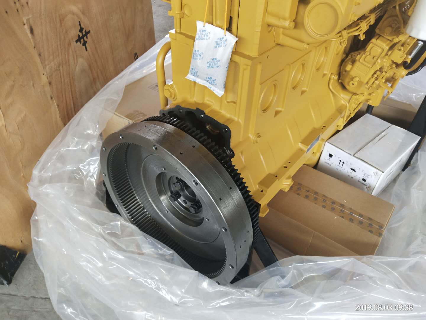 濰柴發(fā)動(dòng)機(jī)WD10G178E25