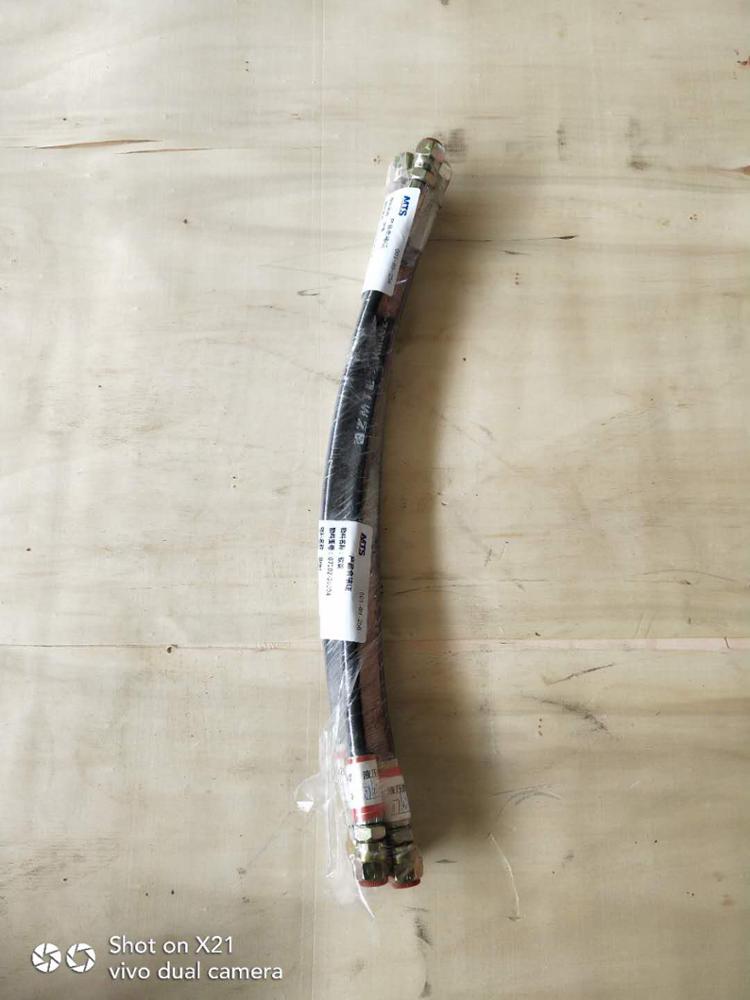 橡膠液壓軟管軟管總成 
