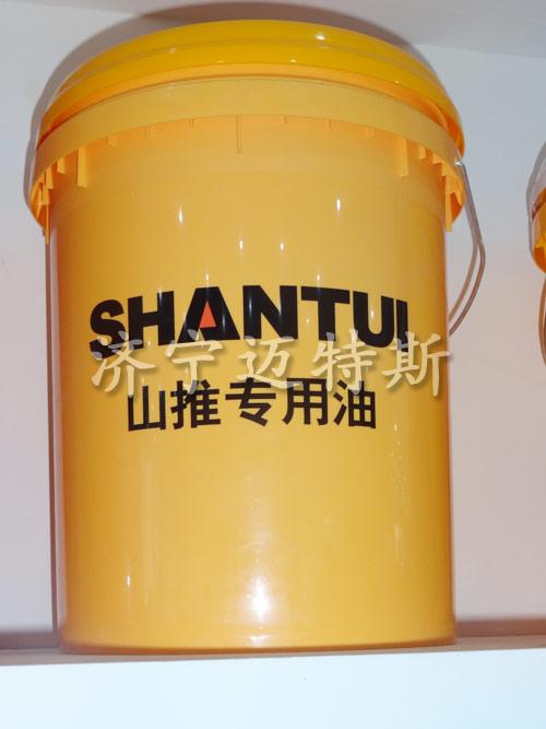 液壓油