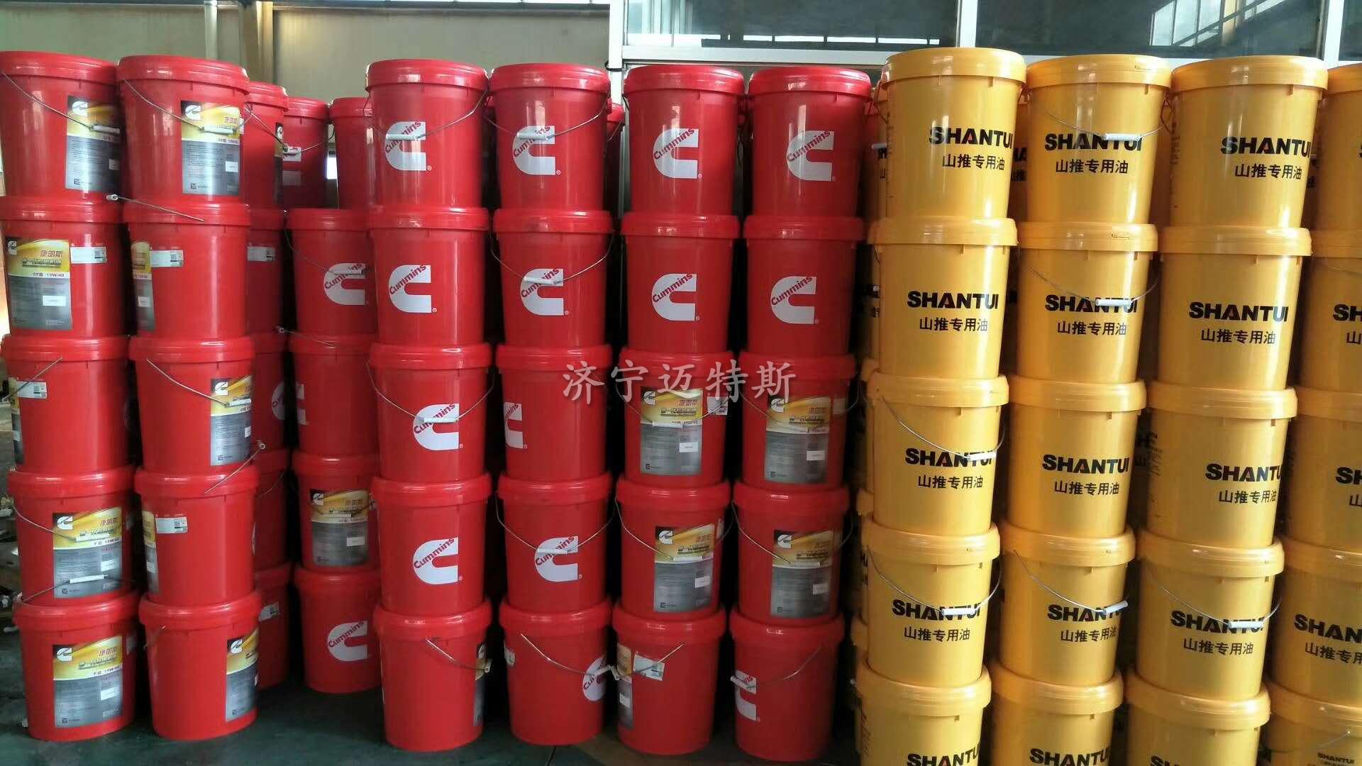 原廠機油