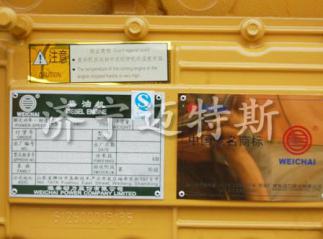 濰柴wd10發(fā)動機(jī)配件發(fā)動機(jī)組件批發(fā)
